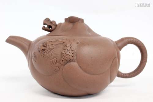 Chinese Zisha Teapot, Mark