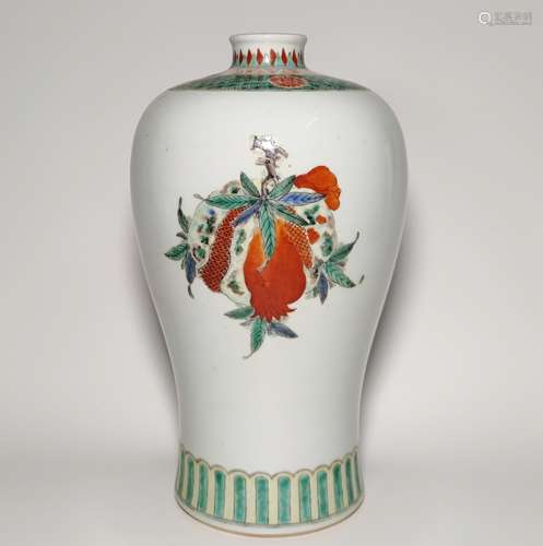 Chinese Famille Rose Porcelain Vase,Mark.