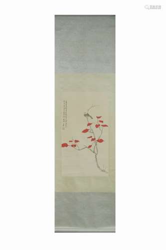 Chinese Ink Color Scroll Painting w Calligraphy