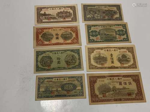 Eight Chinese Paper Money