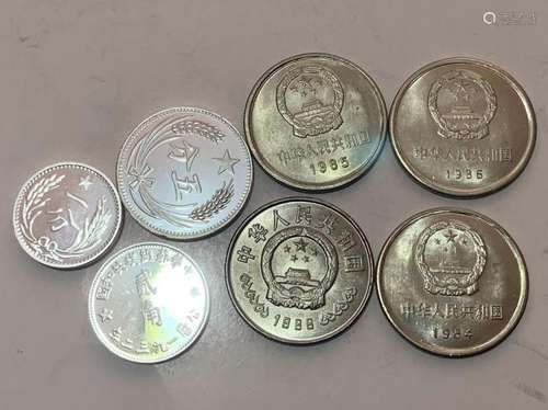 Group Chinese Coins