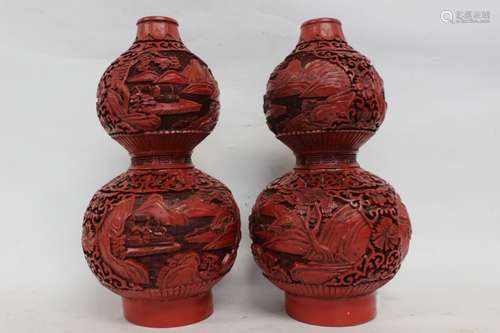 Pair of Chinese Cinnabar Gourd Vases