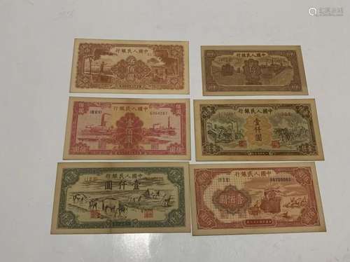 Six Chinese Paper Money