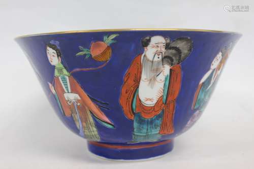 Chinese Glazed Porcelain Bowl w Eight Immoral