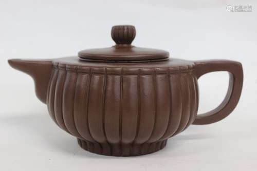 Chinese Zisha Teapot, Mark