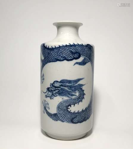 Chinese Blue and White Porcelain Vase,Mark