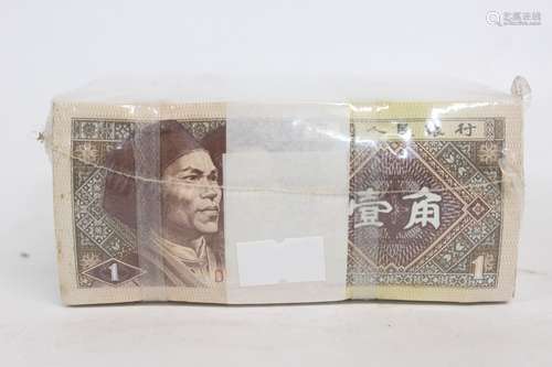 1000 Pics China Yi Jiao Paper Money