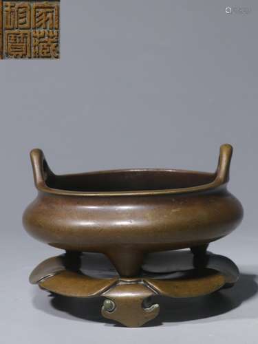 Chinese Bronze Footed Censer,Mark