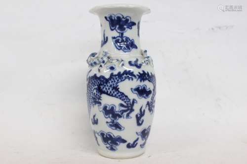 Chinese Blue and White Porcelain Vase