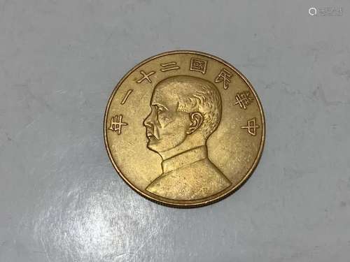 Chinese Coin