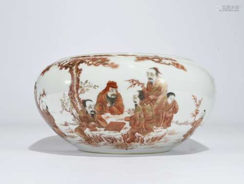 Chinese Famille Rose Porcelain Washer ,Mark