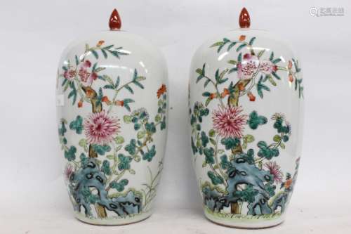 Pair of Chinese Famille Rose Porcelain Lid Jar