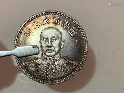 Chinese Coin