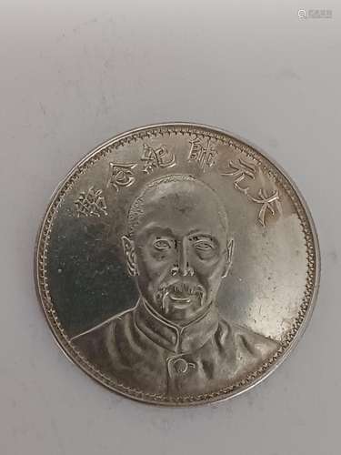 CHINESE OLD SILVER COIN