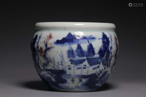 Chinese Blue and White Porcelain Washer