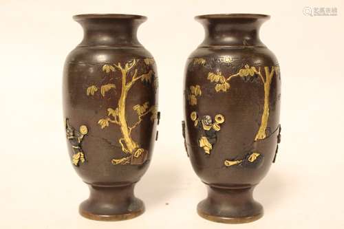 Pair of Fine Japanese Mixed-Metal Signed Vases