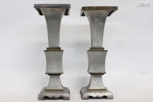 Pair of 19th.C Chinese Brass Engrave Candle Holder