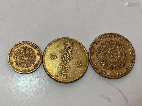 Three Chinese Coins