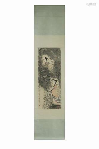 Chinese Ink Color Scroll Painting w Calligraphy