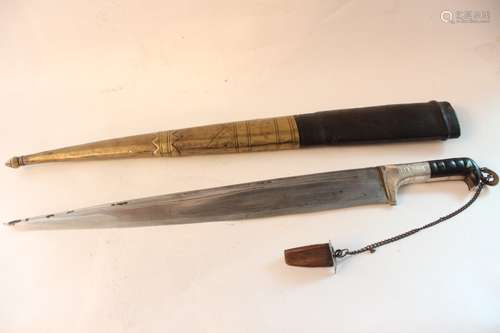 Mid-East 19th.C Dagger w Silver Mount