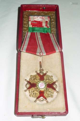 Antique Russian Imperial Order