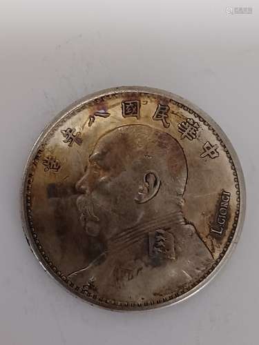 Chinese Coin