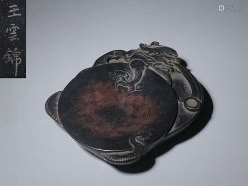 Republican Chinese Hand Carved Inkstone ,Mark