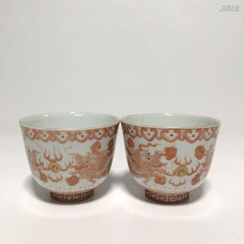 Pair of Chinese Famille Rose Porcelain Cups,Mark