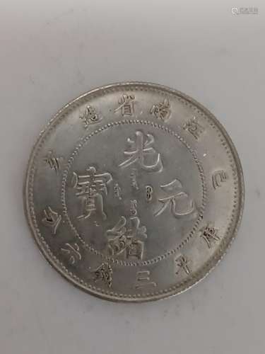 CHINESE OLD SILVER COIN