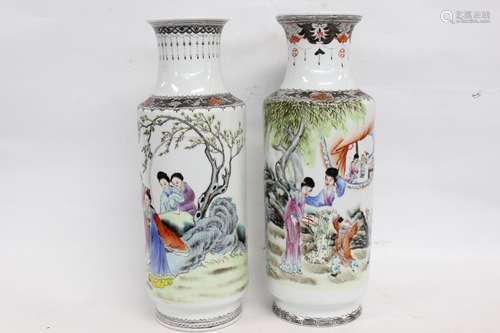 Two Chinese Famille Rose Porcelain Vases,Mark