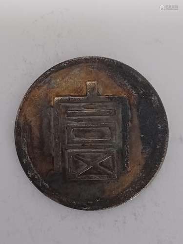 CHINESE OLD SILVER COIN