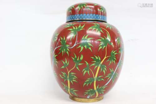 Chinese Cloisonne Lid Jar Vase