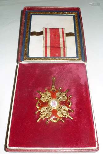 Antique Russian Imperial Order