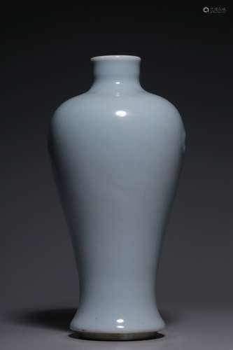 Chinese Blue Glazed Porcelain Vase,Mark