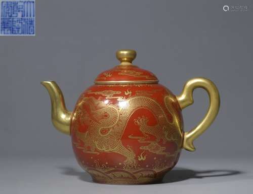 Chinese Red Glazed Porcelain Teapot,mark