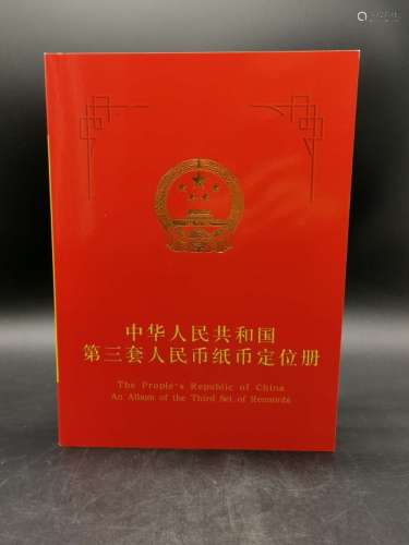Chinese Paper Album