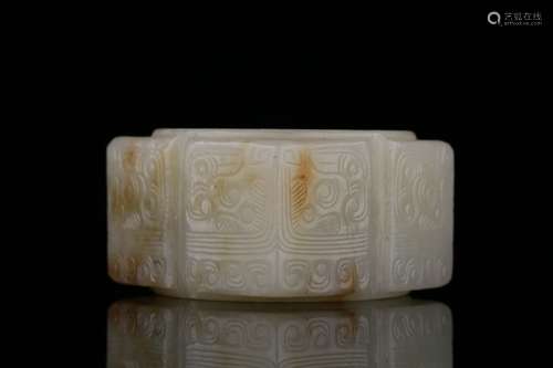 Chinese Jade Carved Cong