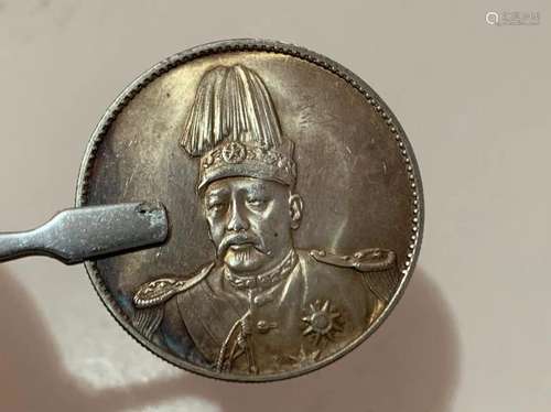 Chinese Coin