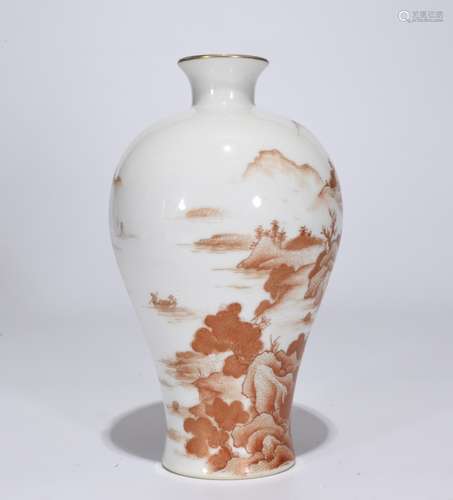 Chinese Famille Rose Porcelain Vase ,Mark