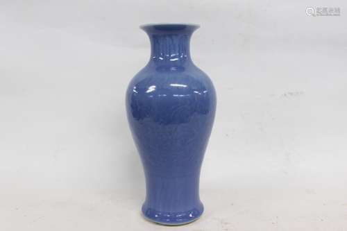 Chinese Blue Glazed Porcelain Vase,Mark