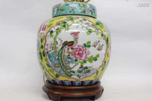 Chinese Famille Rose Porcelain Lid Jar Made into L