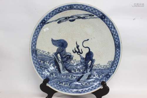 Mid-Qing Chinese Blue and White Plate,Mark