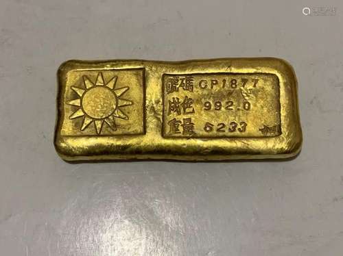 Chinese Ingot