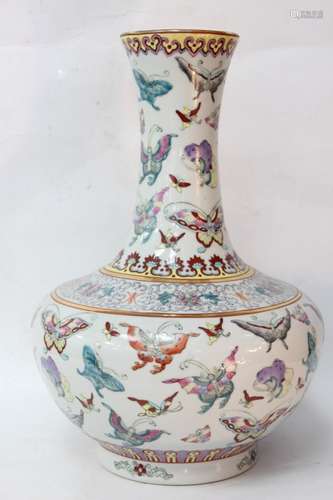 Chinese Famille Rose Porcelain Vase,Mark