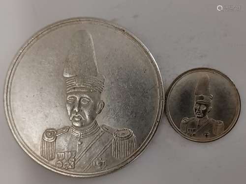 Two Chinese Coins