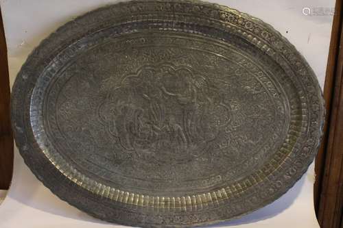 Large Metal Tray