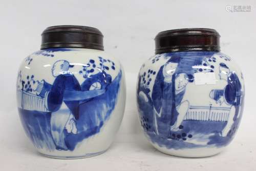 Pair of Chinese Blue and White Porcelain Cover Jar