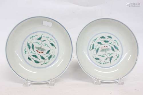 Pair of Chinese Glazed Porcelain Plates,Mark