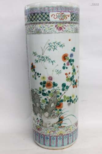 Chinese Famille Rose Porcelain Umbrella Holder