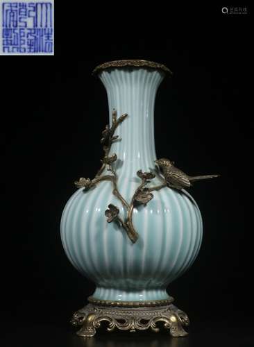 Chinese Glazed Porcelain Vase w Bronze Mount